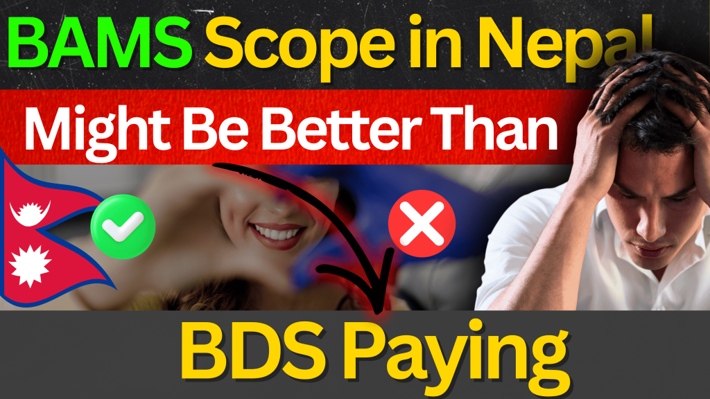 BAMS Scope in Nepal