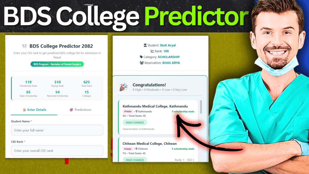 CEE BDS Nepali College Predictor