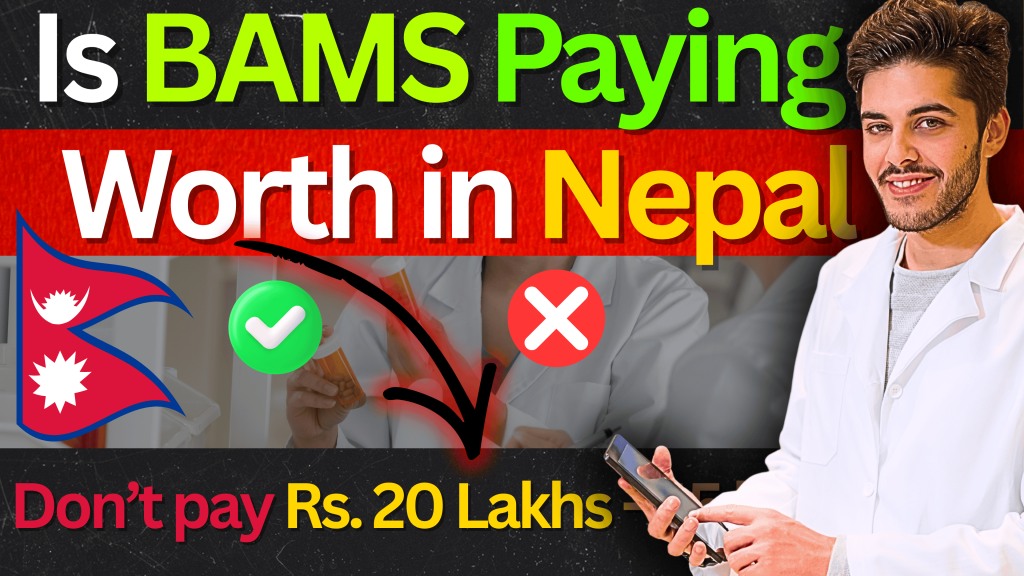 BAMS Paying Seat Fee Nepal