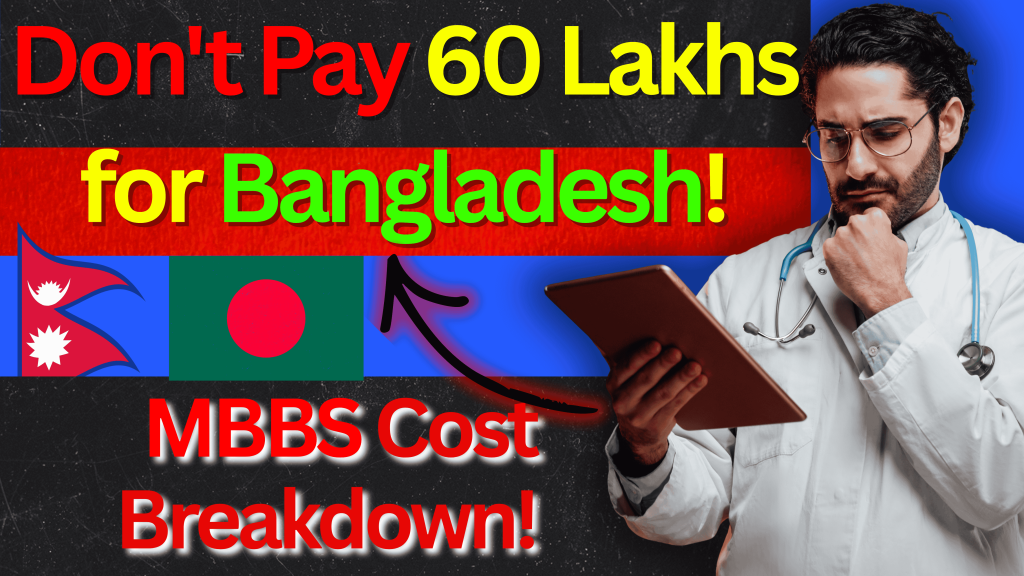 Fee of MBBS in Bangladesh from nepal