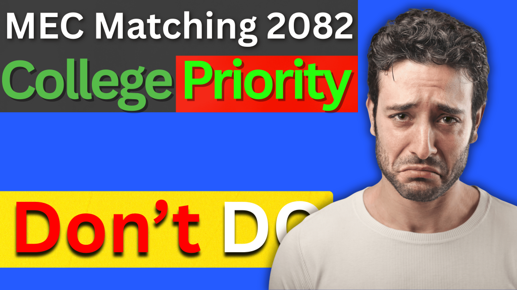 How to set priority after cee result