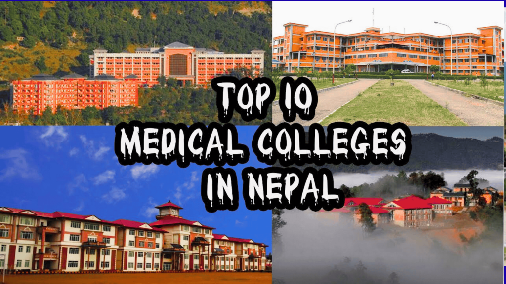 top 10 best medical colleges of nepal